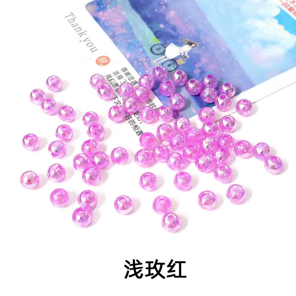 浅玫红.jpg