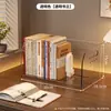 Estante de almacenamiento para escritorio, estantería para estudiantes, soporte para libros de escritorio de estudio, portafolio, portalápices, papelería, caja de almacenamiento para escritorio de oficina