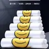 Bolsas de Plástico para Fabricantes, Bolsas Blancas Pequeñas, Bolsas Blancas Transparentes Tipo Chaleco, Bolsas Desechables de Conveniencia para Empaque de Alimentos de Supermercado, Engrosadas