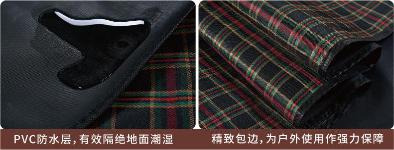 红黑格子-06