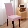 Conjunto Simples de Almofada para Cadeira Doméstica Capa Elástica para Cadeira de Jantar Capa para Assento de Hotel Capa para Cadeira de Mesa de Jantar Capa para Banqueta Casa