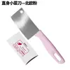 Nueve likes cuchillo de cocina plegable cuchillo de chef de acero inoxidable cuchillo de cocina mango de PP cuchillo de cocina cuchillo para frutas