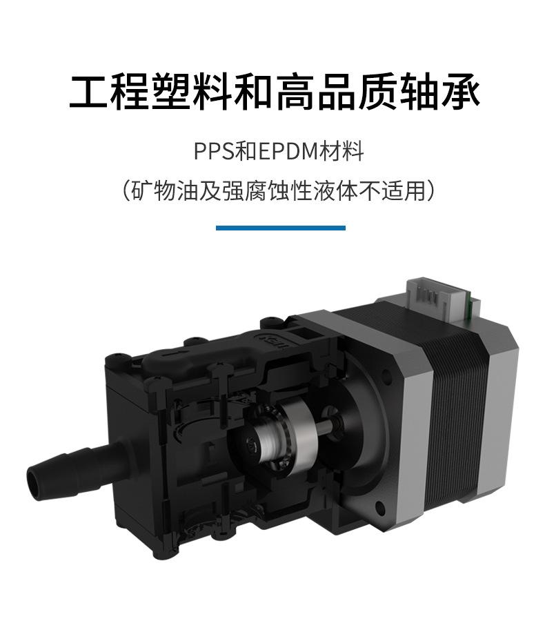 KDLP600-ST阿里巴巴详情页_08.jpg