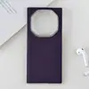 Adecuado para Huawei MATE XT2, este nuevo estuche protector de teléfono sin marco, anticaídas y ultradelgado está diseñado para uso empresarial.