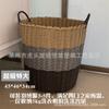 Cesta de Lavandería Tejida tipo Mimbre de Plástico, Cesto de Lavandería para Baño para Ropa Sucia, Cesta de Almacenamiento para Juguetes y Ropa del Hogar