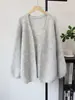 Nuevo Suéter Abrigo Estilo Coreano Holgado Adelgazante Estilo Perezoso Otoño/Invierno 2026 Cárdigan de Punto Suave y Sencillo Elegante para Mujer
