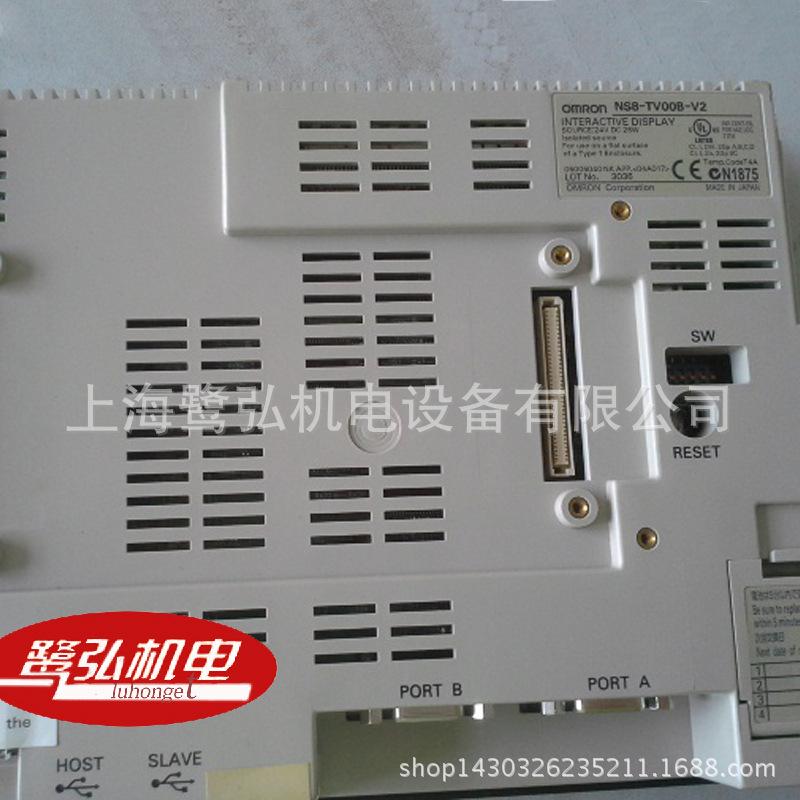 NS8-TV00B-V2-1