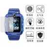 Adecuado para reloj infantil Huawei 9X película de reloj 360 reloj P1 película de gel a prueba de explosiones pantalla completa película protectora HD