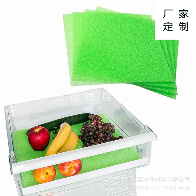 冰箱过滤棉 (13).jpg