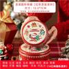 Shanghai Guanshengyuan Caramelo de Leche Conejo Blanco Sabor Mixto Linda Caja de Hierro de Dibujos Animados Navidad Día del Niño Día del Maestro