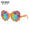 6620 Gafas de Sol Arcoíris para Niños Gafas de Sol de Moda con Recubrimiento Decoración Parasol Protección Solar Protección UV Niños y Niñas Foto