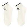 Calcetines de tubo a rayas de estilo informal de primavera y verano, que combinan con todo, transpirables, absorbentes del sudor, calcetines deportivos de algodón de moda, calcetines Zhuji