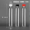 Botella de Plástico Transparente Desechable con Tapa 350ml Botella para Bebidas Grado Alimenticio para Comida de Mascotas 250ml500ml Botella para Muestras de Agua Aceite