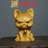 Artesanato em Cipreste, Esculturas em Madeira, Peças de Mão dos Doze Signos do Zodíaco, Conjunto Completo de Pingentes, Modelos de Rato e Boi, Yiming Xianyuan Wenwan
