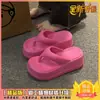 2026 Nuevo Estilo Moda de Verano para Mujer Tendencia que Aumenta la Altura Versátil Cómodas Sandalias de Playa de Suela Gruesa para Uso al Aire Libre