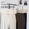 Pantalones Acampanados de Tiburón para Otoño Temprano para Mujer, Control de Abdomen, Adelgazantes, de Cintura Alta, Ligeramente Acampanados, Leggings Casuales, Pantalones Deportivos de Yoga