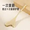 Bastão Relaxante Muscular de Latão para Rosto e Olhos, Placa de Massagem por Acupressão para Olheiras, Ferramenta de Salão de Beleza para Lifting e Firmamento Facial