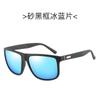 Gafas de Sol Polarizadas para Hombre y Mujer Serie de Gafas de Sol Clásicas Lentes de Colores Espejos para Conducir Espejos para Pesca 182 Ventas Directas de Fábrica