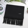 Bufanda de cachemira cálida de invierno para mujer, bufanda de moda de color liso con borlas, Yang pegajoso 250g, Accesorios al por mayor