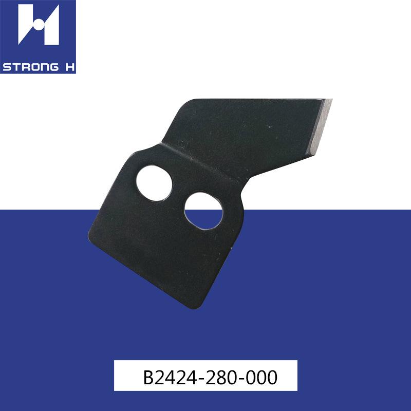 B2424-280-000-13