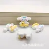 Dibujo animado Sanrio Melody Pacha Perro Patito Flotador de piscina Parche de resina Accesorios para el cabello DIY Material para Colgante de Funda de Teléfono Móvil