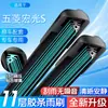 Piso 11 Aplicable Wuling Hongguang S Accesorios para Limpiaparabrisas Tira de Goma Original Limpiaparabrisas Silenciosos Especiales para Coche