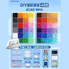 Pintoo Fusion Beads Kit Completo de Herramientas Materiales DIY 120 Colores Caja de Almacenamiento Mismo Estilo Mard Incluye Caja de Almacenamiento