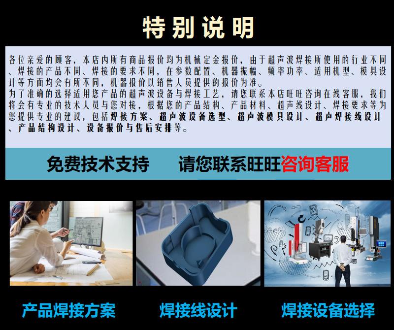 详情2