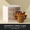 Taza de Té Clásica Marrón-Amarilla Hecha en Horno de Fábrica Taza Maestra de Cerámica Taza de Té Personal Juego de Té Kung Fu Taza de Té Taza Individual