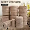 Corda de cânhamo grossa Corda para amarrar Corda de cânhamo fina Corda artesanal DIY Corda de cânhamo Decoração Tubo de água Corda de cabo de guerra Corda de cânhamo de espada Atacado