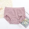 Nova cueca de renda sem costura de cintura média feminina confortável e macia de grafeno inferior crotch cuecas para meninas