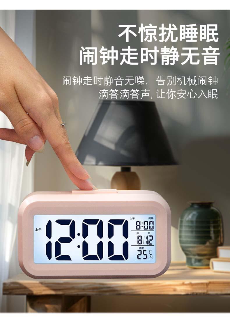 详情7