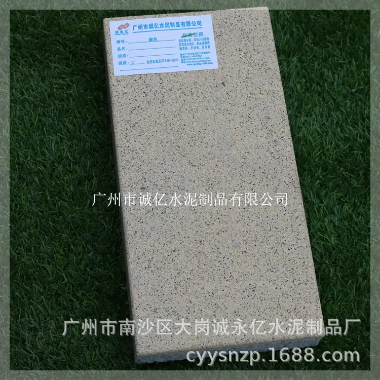 PC51008_诚亿2字体2.jpg