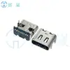 Conector Hembra Tipo-C de 16 Pines Elevado 1.0 Montaje en Placa Versión Elevada de 8.35 con Cabezal Hembra C-Port de Cuatro Pines con Resorte para Montaje Superficial