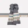 Bufanda de Punto Jacquard Fair Isle para Mujer Invierno 2025 Nuevo Estilo Coreano Estilo Perezoso Color Café Cálida Bufanda de Lana para el Cuello