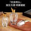 Botella Dispensadora de Perfume Transparente 15ml Botella de Vidrio para Perfume con Tapa a Presión 30ml-100ml Botella Dispensadora Cosmética Botella con Atomizador