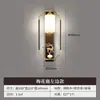 Nova Luminária de Parede Chinesa Sala de Estar TV Sofá Parede de Fundo Quarto Cabeceira Retro Dinastia Song Estética Lâmpada Decorativa de Atmosfera Ferro