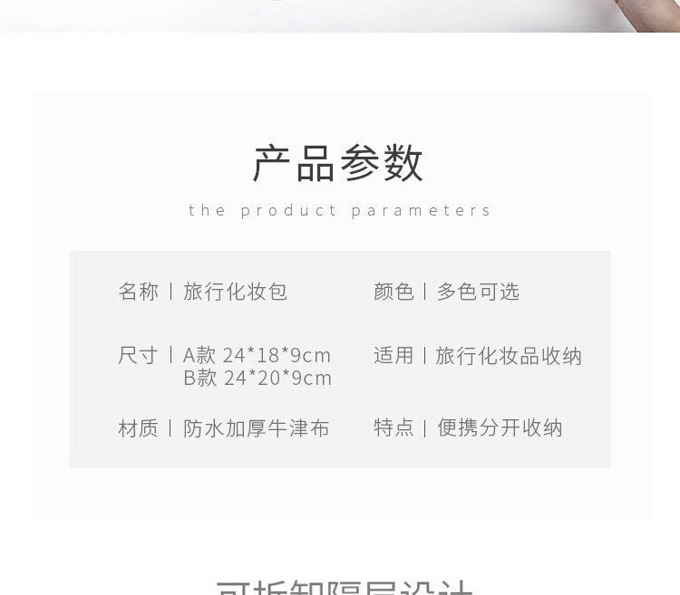 描述_08.jpg