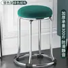 Banqueta para Mesa de Jantar 45cm, Banqueta Alta Redonda Empilhável de Aço Inoxidável Comercial, Banqueta Quadrada, Banqueta de Ferro Reforçada, Conjunto de Banquetas, Banqueta Redonda Doméstica