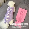 Ropa de Esterilización para Gatos, Ropa Quirúrgica para Gatas, Ropa Transpirable sin Leche, Ropa Postoperatoria para Gatos Machos Anti-Lameduras