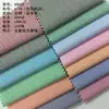 Fabricante Original Tecido Listrado Tingido na Massa 50S Algodão Puro Tecido para Camisa Listrada Tecido para Roupas Infantis Vestido Tecido Listrado Tecido para Cortina