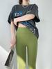 Pantalones Deportivos de Fitness Sin Vergüenza para Mujer Pantalones de Running Transpirables Delgados Leggings Estilo Coreano Pantalones a la Altura del Tobillo Alta Elasticidad