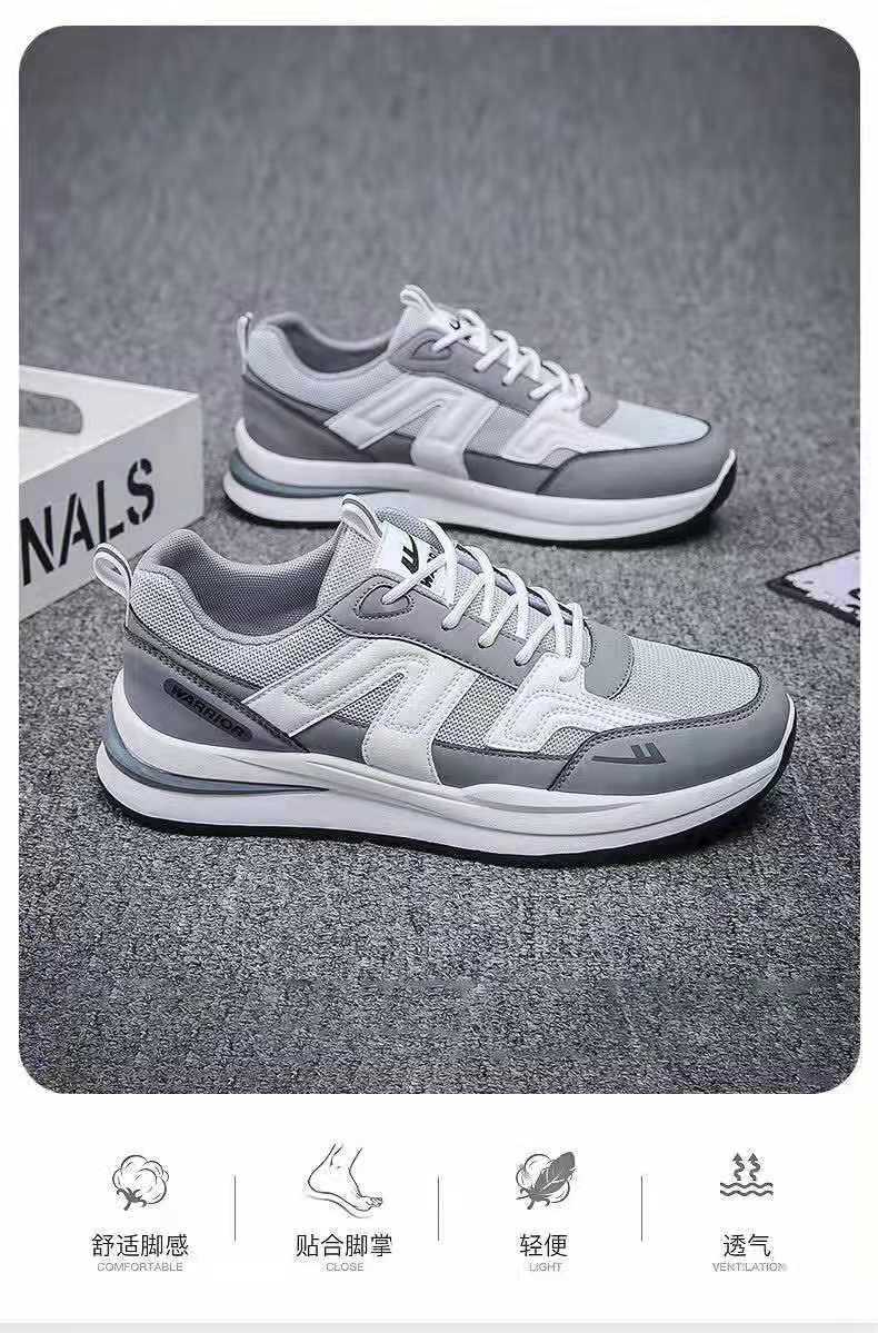 微信图片_20220420222226