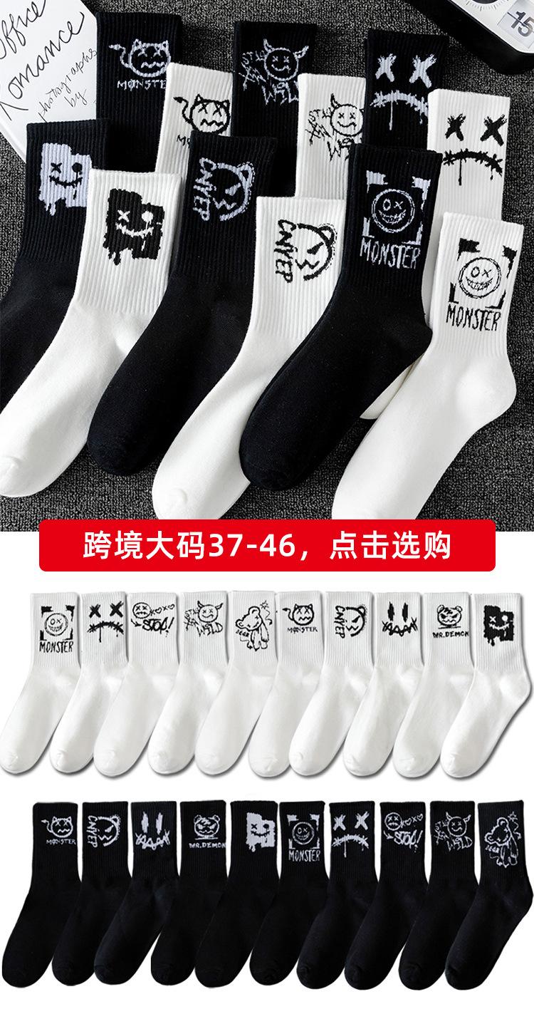 跳转链接.jpg