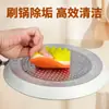 Esponja para lavar platos Estilo coreano Patrón Esponja Limpiador Colorida Engrosada Alta densidad Cepillo para lavar platos Estropajo Paño Bloque de esponja para el hogar