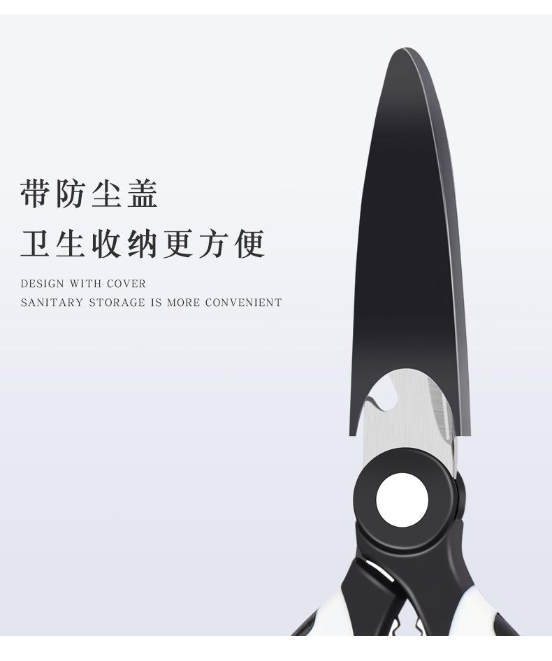 博悦_13