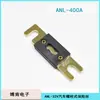 Portafusibles de tipo perno ANL-32V para coche, resistente a 30-400A, carcasa de baquelita de alta temperatura, portafusibles de panel plano para coche