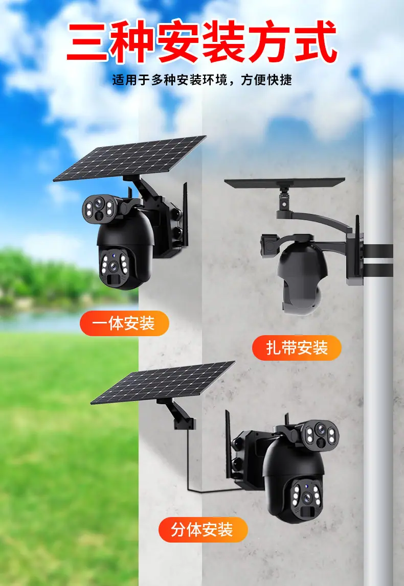 中文详情页_09.jpg