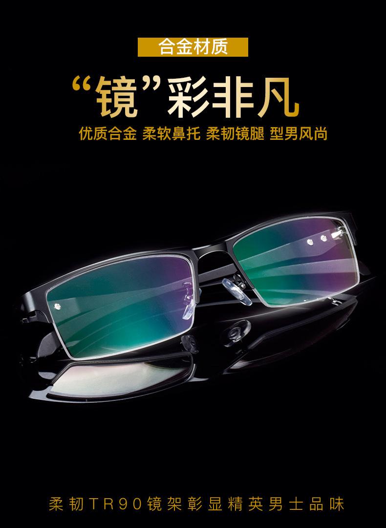 详情页_01.jpg