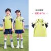 Camiseta única 2021 com roupas internas de jardim de infância roupas de verão estilo universitário roupas infantis de manga curta uniforme escolar primário